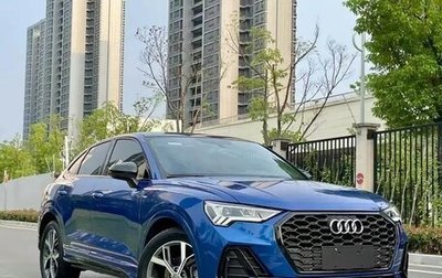 Audi Q3, 2022 год, 2 750 000 рублей, 1 фотография