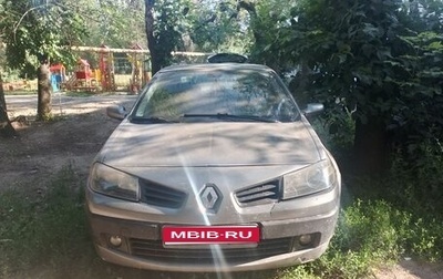 Renault Megane II, 2006 год, 400 000 рублей, 1 фотография