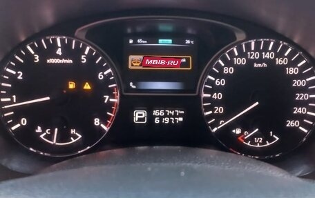 Nissan Teana, 2014 год, 1 800 000 рублей, 1 фотография