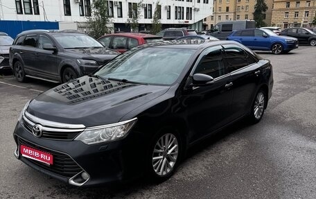 Toyota Camry, 2014 год, 1 535 000 рублей, 1 фотография