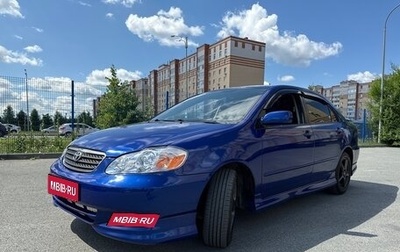 Toyota Corolla, 2002 год, 680 000 рублей, 1 фотография
