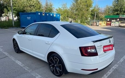 Skoda Octavia, 2018 год, 1 680 000 рублей, 1 фотография