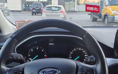 Ford Focus IV, 2019 год, 1 500 000 рублей, 1 фотография