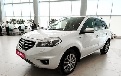 Renault Koleos I рестайлинг 2, 2013 год, 910 000 рублей, 1 фотография