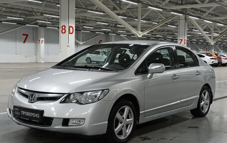 Honda Civic VIII, 2007 год, 805 000 рублей, 1 фотография