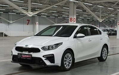 KIA Cerato IV, 2019 год, 1 659 000 рублей, 1 фотография