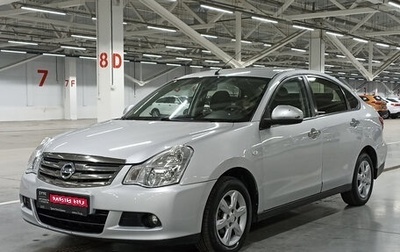Nissan Almera, 2017 год, 699 450 рублей, 1 фотография