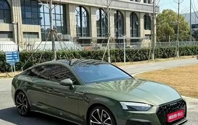 Audi A5, 2023 год, 4 450 000 рублей, 1 фотография