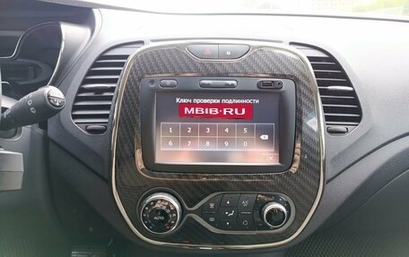 Renault Kaptur I рестайлинг, 2018 год, 1 780 000 рублей, 15 фотография