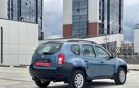 Renault Duster I рестайлинг, 2014 год, 830 000 рублей, 9 фотография