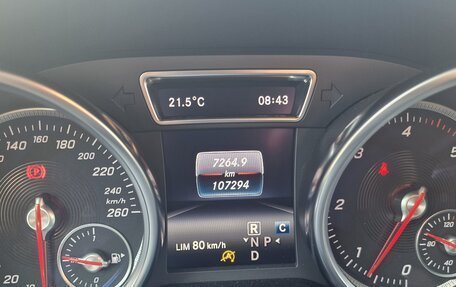 Mercedes-Benz GLE Coupe, 2019 год, 4 990 000 рублей, 12 фотография