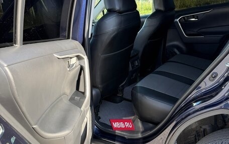 Toyota RAV4, 2021 год, 3 850 000 рублей, 2 фотография