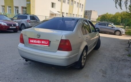 Volkswagen Bora, 1999 год, 280 000 рублей, 3 фотография