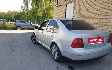 Volkswagen Bora, 1999 год, 280 000 рублей, 4 фотография