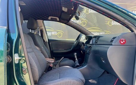 Toyota Corolla, 2003 год, 449 000 рублей, 15 фотография