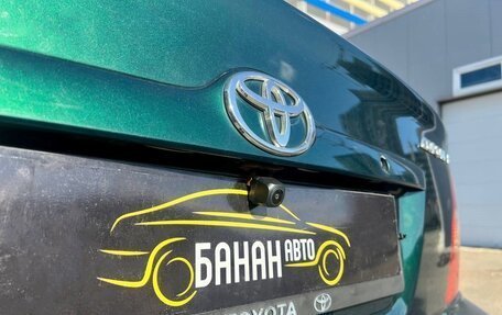 Toyota Corolla, 2003 год, 449 000 рублей, 23 фотография