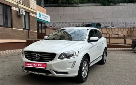 Volvo XC60 II, 2013 год, 2 100 000 рублей, 4 фотография