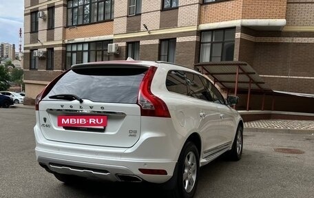 Volvo XC60 II, 2013 год, 2 100 000 рублей, 6 фотография