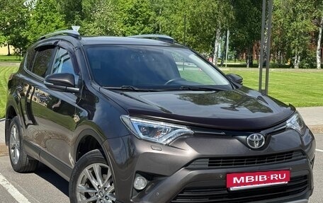 Toyota RAV4, 2019 год, 2 160 000 рублей, 3 фотография