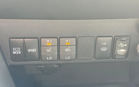 Toyota RAV4, 2019 год, 2 160 000 рублей, 10 фотография