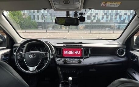 Toyota RAV4, 2019 год, 2 160 000 рублей, 12 фотография