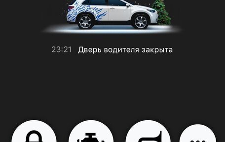 Skoda Rapid II, 2020 год, 1 550 000 рублей, 19 фотография