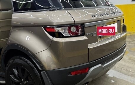 Land Rover Range Rover Evoque I, 2015 год, 1 850 000 рублей, 8 фотография