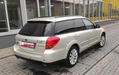 Subaru Outback III, 2004 год, 820 000 рублей, 9 фотография