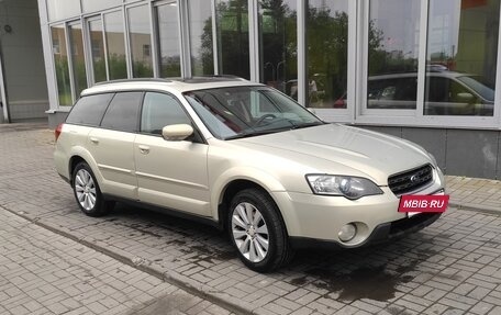 Subaru Outback III, 2004 год, 820 000 рублей, 3 фотография