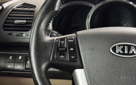 KIA Sorento II рестайлинг, 2011 год, 1 430 000 рублей, 12 фотография
