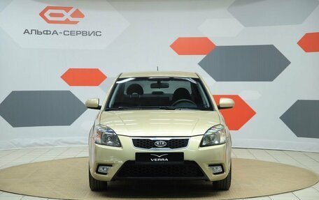 KIA Rio II, 2011 год, 560 000 рублей, 2 фотография