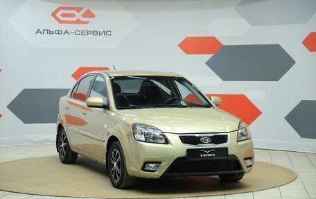 KIA Rio II, 2011 год, 560 000 рублей, 3 фотография