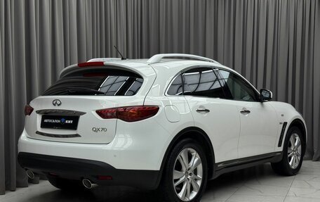 Infiniti QX70, 2016 год, 2 670 000 рублей, 4 фотография