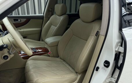 Infiniti QX70, 2016 год, 2 670 000 рублей, 9 фотография