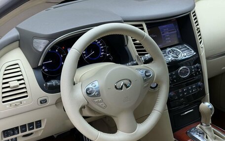 Infiniti QX70, 2016 год, 2 670 000 рублей, 8 фотография