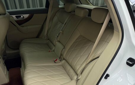 Infiniti QX70, 2016 год, 2 670 000 рублей, 10 фотография