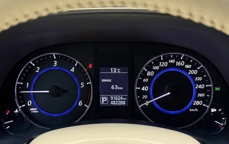 Infiniti QX70, 2016 год, 2 670 000 рублей, 12 фотография