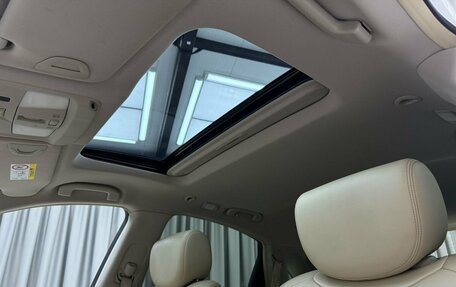 Infiniti QX70, 2016 год, 2 670 000 рублей, 18 фотография
