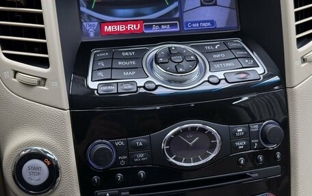 Infiniti QX70, 2016 год, 2 670 000 рублей, 14 фотография