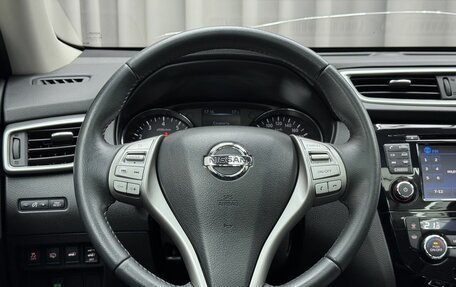 Nissan X-Trail, 2017 год, 2 069 000 рублей, 12 фотография
