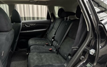 Nissan X-Trail, 2017 год, 2 069 000 рублей, 9 фотография