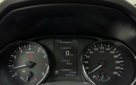 Nissan X-Trail, 2017 год, 2 069 000 рублей, 14 фотография