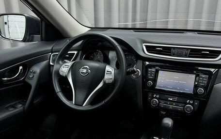 Nissan X-Trail, 2017 год, 2 069 000 рублей, 7 фотография