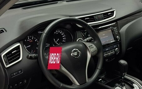 Nissan X-Trail, 2017 год, 2 069 000 рублей, 11 фотография
