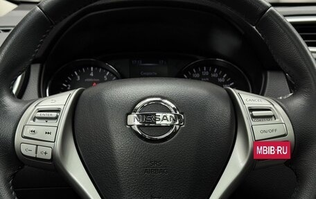 Nissan X-Trail, 2017 год, 2 069 000 рублей, 13 фотография