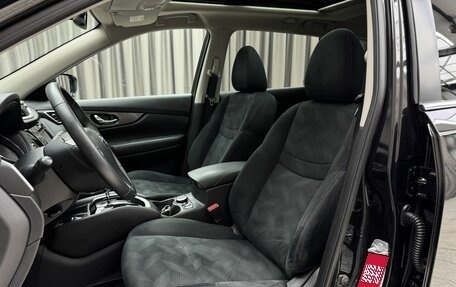 Nissan X-Trail, 2017 год, 2 069 000 рублей, 8 фотография