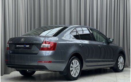 Skoda Octavia, 2013 год, 1 199 000 рублей, 6 фотография