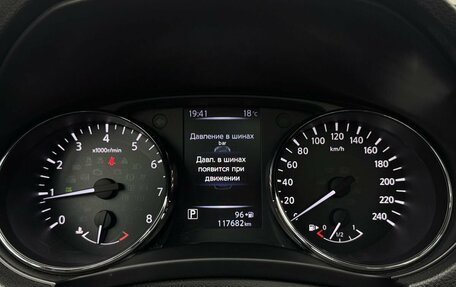 Nissan X-Trail, 2019 год, 2 249 000 рублей, 14 фотография