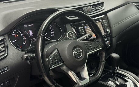 Nissan X-Trail, 2019 год, 2 249 000 рублей, 11 фотография