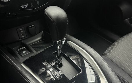 Nissan X-Trail, 2019 год, 2 249 000 рублей, 18 фотография
